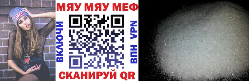 Все наркотики Урень omg как войти МЕФ ГАШИШ Cocaine Alpha-PVP