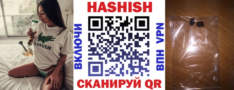 Alpha PVP Урень