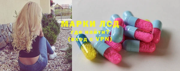 Альфа ПВП Алзамай