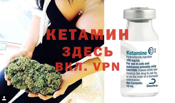 Альфа ПВП Алзамай