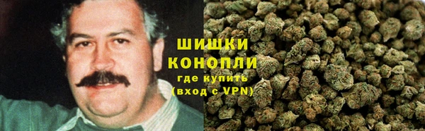 мескалин Абдулино