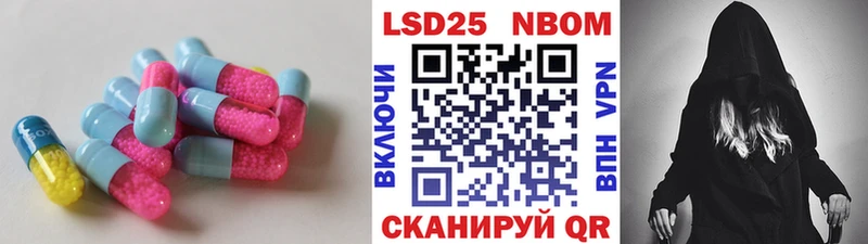 купить наркоту  Урень  Лсд 25 экстази кислота 